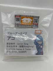 【未開封】天雨アコ　 「ブルーアーカイブ」　ガレージキット　Cerberus Project　ケルベロスプロジェクト　WF2024冬　ワンダーフェスティバル