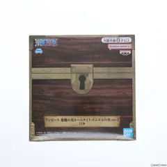 ゴムゴムの実 悪魔の実ルームライト-ゴムゴムの実-ver.2 ONE PIECE(ワンピース) プライズ(2732180) バンプレスト