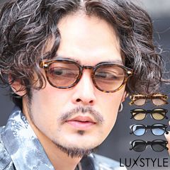 サングラス メンズ レディース ボストン グラサン UVカット【UVカットボストンサングラス】メンズサングラス ボストンサングラス アイウェア カラーレンズ べっ甲 デミ柄 紫外線対策 オシャレ モデル セレブ カジュアル 小物 アクセ aa-2663