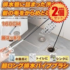 Item thumbnail for item 7a20d000-6d38-44dd-bbc6-388a9a97afb7