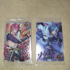転生したらスライムだった件 ウエハース vol.2