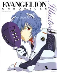 2026年最新】エヴァンゲリオンクロニクルの人気アイテム - メルカリ
