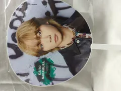 TravisJapan 25年VIIsual 中村海人 うちわ