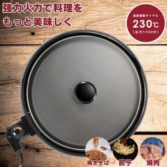 Item thumbnail for item 31a691c8-3000-4129-8d41-35b731d4182e