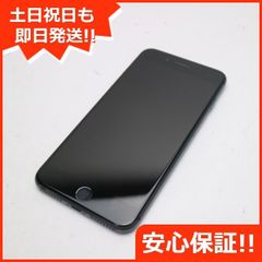 美品 au iPad Air Cellular 16GB シルバー 即日発送 タブレットApple