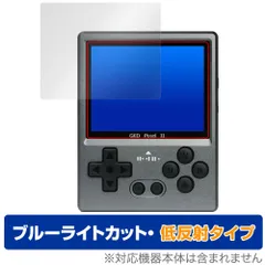 2025年最新】gkd pixelの人気アイテム - メルカリ