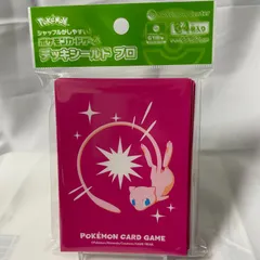 【未開封】ポケモンカード  未開封デッキシールド プロ ミュウ