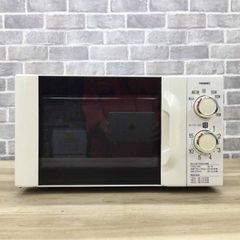 ツインバード 電子レンジ 700W 50hz 東日本専用 DR-D419W5 2016年製 【中古】