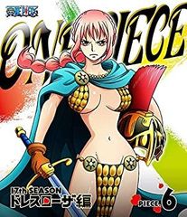 [중고] ONE PIECE 원피스 17TH 시즌 드레스 로자 편 piece.6 [Blu-ray]