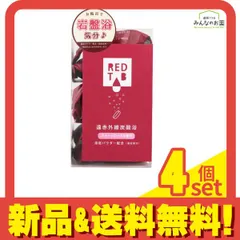 RED TAB 遠赤外線炭酸浴 スイートローズの香り 6錠 4個セット まとめ売り