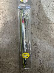 SPY-N 500g ビーズ