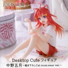[중고] 피규어 나카노 5월 [5등분의 신부∫∫] Desktop Cute 피규어 나카노 5월 ~ 신작 Cat room wear ver.~