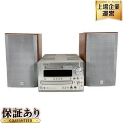 DENON　CD・MDコンポ【D-MG33・スピーカー付】 DENON D-MG33 システム ミニ コンポ CD MD スピーカーセット