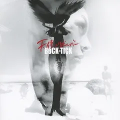 2025年最新】天使のリボルバーの人気アイテム - メルカリ