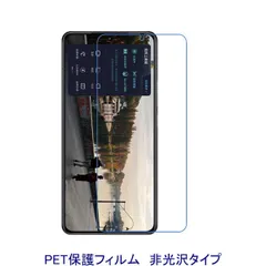 2026年最新】Poco x6 proの人気アイテム - メルカリ