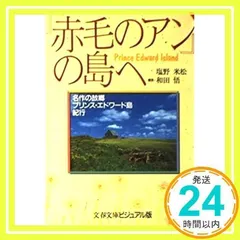 2024年最新】和田_悟の人気アイテム - メルカリ