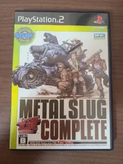 【PS2】メタルスラッグ コンプリート