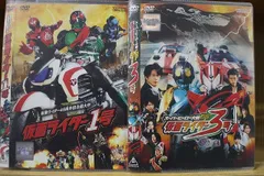 2024年最新】仮面 ライダー cd 45 周年の人気アイテム - メルカリ