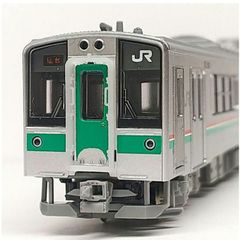 キハ工房 D-03 精密ホロC 4個 幌 Nゲージ 1/150 3Dプリント製 ディテールアップ パーツ