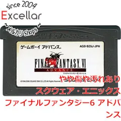 [bn:13] ファイナルファンタジー6 アドバンス　GBA　　ソフトのみ