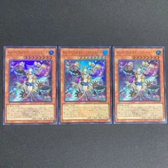 2025年最新】ノウパンクライジングスケールの人気アイテム