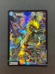 5000vt csプロモ 4枚セット　5000vt 2025年最新】5000vtの人気アイテム - メルカリ