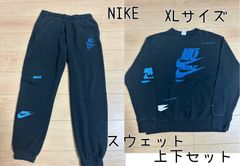 古着　NIKE ナイキ　人気スウェット　セットアップ　上下セット　XLサイズ　Ｍ　ＮＳＷ　ＣＬＵＢ　ＰＯ