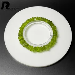 200★数量限定★太陽の石【200gペリドット『かんらん石』さざれ】❤️ 200☆数量限定☆太陽の石【200gペリドット『かんらん石』さざれ】❤️