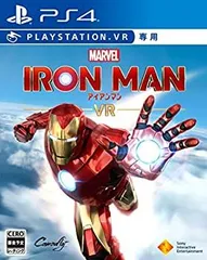 【中古】(非常に良い)【PS4】マーベルアイアンマン VR