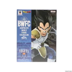 ベジータ(通常カラーver.) ドラゴンボールZ BANPRESTO WORLD FIGURE COLOSSEUM 造形天下一武道会2 其之六 フィギュア プライズ(39341) バンプレストのサムネイル