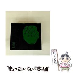 中古】 職場で出会うユニーク・パーソン 発達障害の人たちと働く 