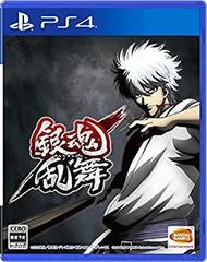 【中古】(未使用・未開封品)【PS4】銀魂乱舞