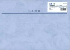 Item thumbnail for item b34146c9-0f0e-4564-8015-a4fa4d286f22