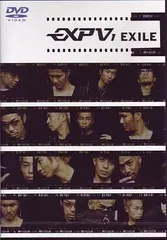 【中古】EXILE・EXPV 1  /  DVD（帯無し）