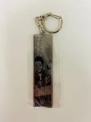 サカモトデイズ SAKAMOTO DAYS メタルキーホルダー 平助