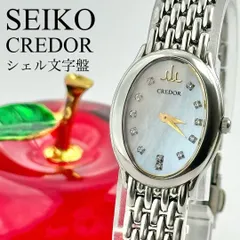 【りい☺︎】セイコー クレドール リネアクルバ ダイヤベゼル コンビ 楽天市場】セイコー クレドール ダイヤベゼルの通販