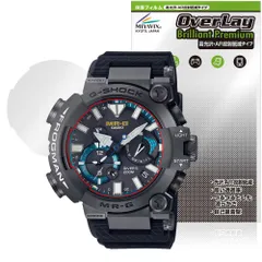 【希少✦レア】CASIO MR-G G-SHOCK MRG-130／コマ有り 楽天市場】g-shock mr-gの通販