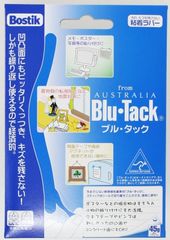 Item thumbnail for item eeee313d-79b6-4c04-94c9-b030068e0faf