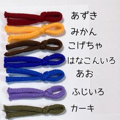 アクリルひも 約5mm