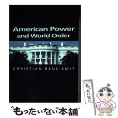 中古】 マイホームを買うときの基礎知識 意外と知らない常識と疑問に ...