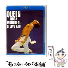 中古】 人形劇 三国志 下 (集英社文庫) / 小川 英 / 集英社