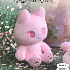 2025年最新】aespa ジゼル ぬいぐるみの人気アイテム - メルカリ