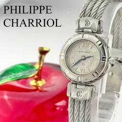 【新品電池✨】フィリップシャリオール 腕時計 ケルティック レディース バングル 2025年最新】シャリオール時計の人気アイテム - メルカリ