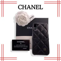 シャネル CHANEL iPhone X/XS ケース タイムレスクラシック - ポイポイ