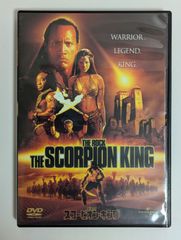 【中古品】スコーピオン・キング('02米)　THE SCORPION KING　DVD