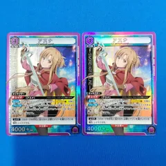 ユニオンアリーナ ユニアリ SAO アスナ WINNER 3枚 未開封 驚きの値段で】 SAO アスナ メルカリ - 未開封 winner ユニオン