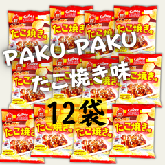 Calbee　ポテトチップス　大黒天物産PAKU-PAKU　たこ焼き味　期間限定