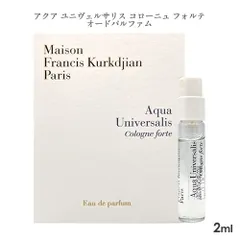 2025年最新】MAISON FRANCIS KURKDJIAN 香水(ユニセックス)の人気