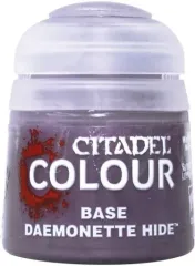 2026年最新】シタデル カラーの人気アイテム - メルカリ