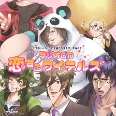 堀越耕平展 僕のヒーローアカデミア展 原画展 だいなま